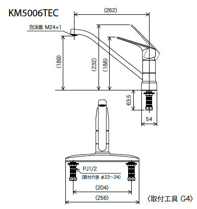 KM5061NSCEC