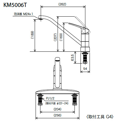 KVK_ KM5006Tの図面