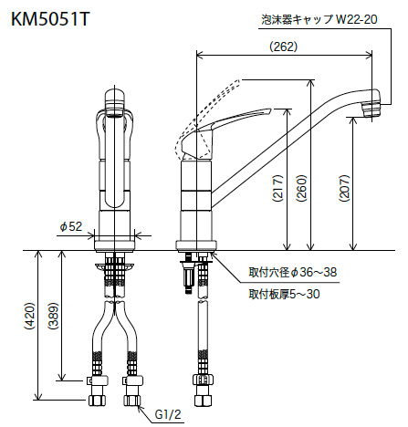 KVK_ KM5051Tの図面