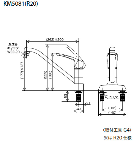 KVK KM5081の図面