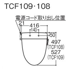TOTO TCF116