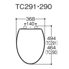 TOTO 普通便座 TC291・TC290寸法図