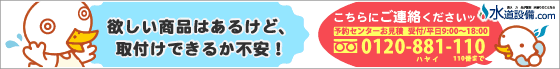 banner_anime2_560